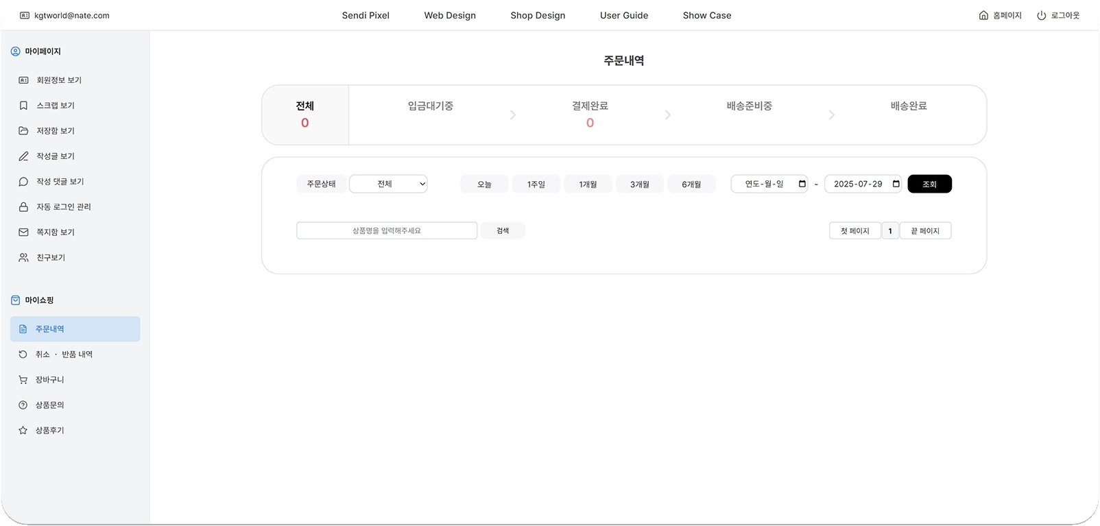 제목-없음-1.jpg