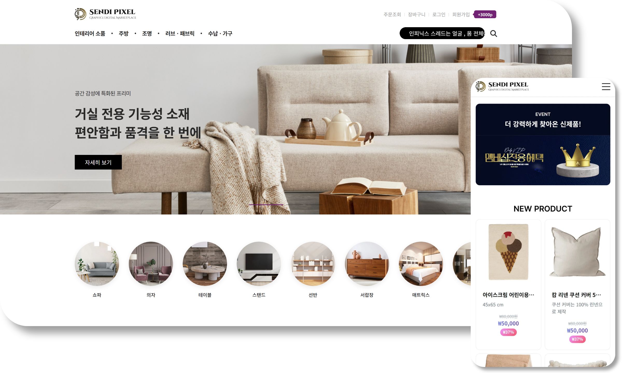 제목을 입력해주세요. (1).jpg